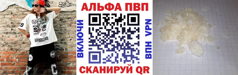 Купить СК Бошки Шишки Меф Гашиш Барыш