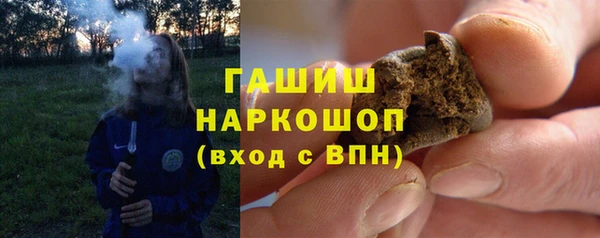 героин Кукмор
