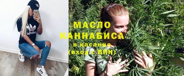 меф VHQ Кулебаки