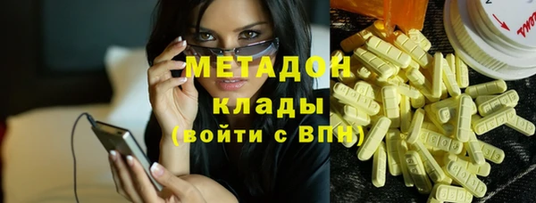 меф VHQ Кулебаки