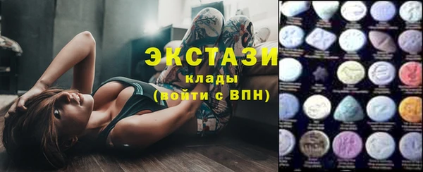 героин Кукмор