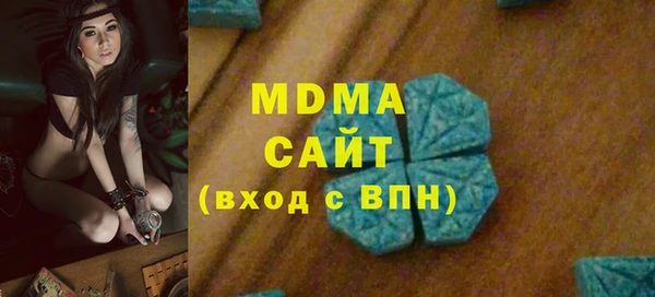 меф VHQ Кулебаки