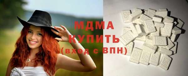 меф VHQ Кулебаки