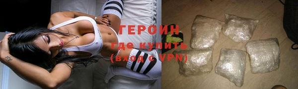 меф VHQ Кулебаки
