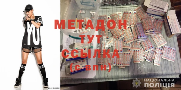 ECSTASY Краснотурьинск