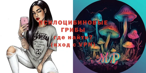 героин Кукмор