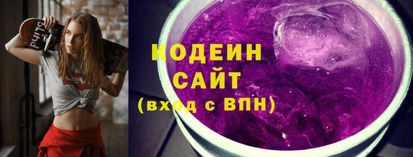 меф VHQ Кулебаки
